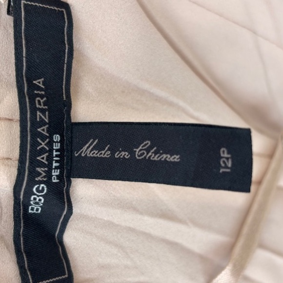 BCBG MaxAzria Lillie Champagne Bandage Strapless Dress - Picture 5 of 5